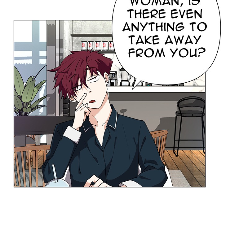Unlovable Replacement Chapter 71 - page 16
