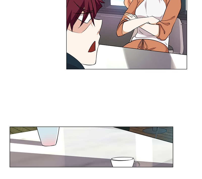 Unlovable Replacement Chapter 71 - page 19