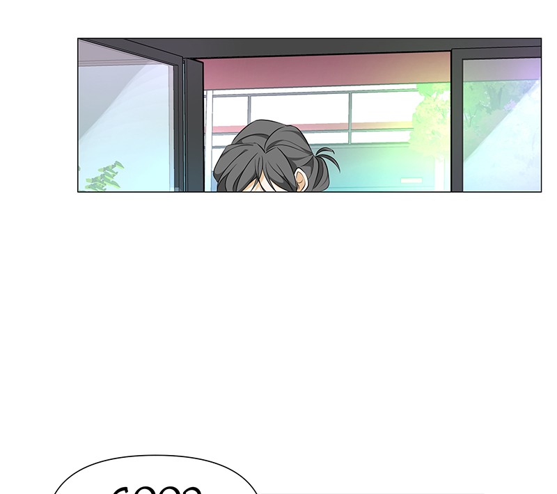 Unlovable Replacement Chapter 71 - page 20