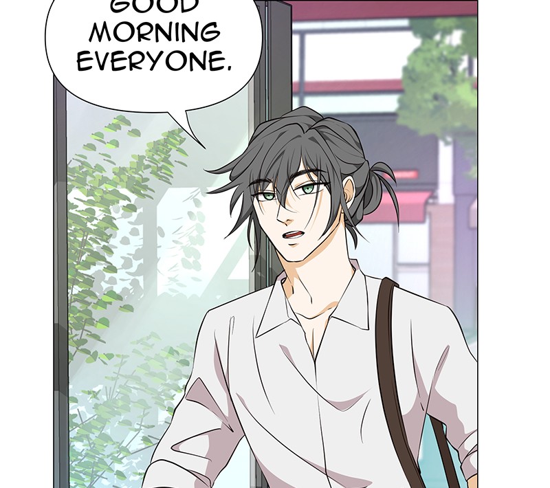 Unlovable Replacement Chapter 71 - page 21