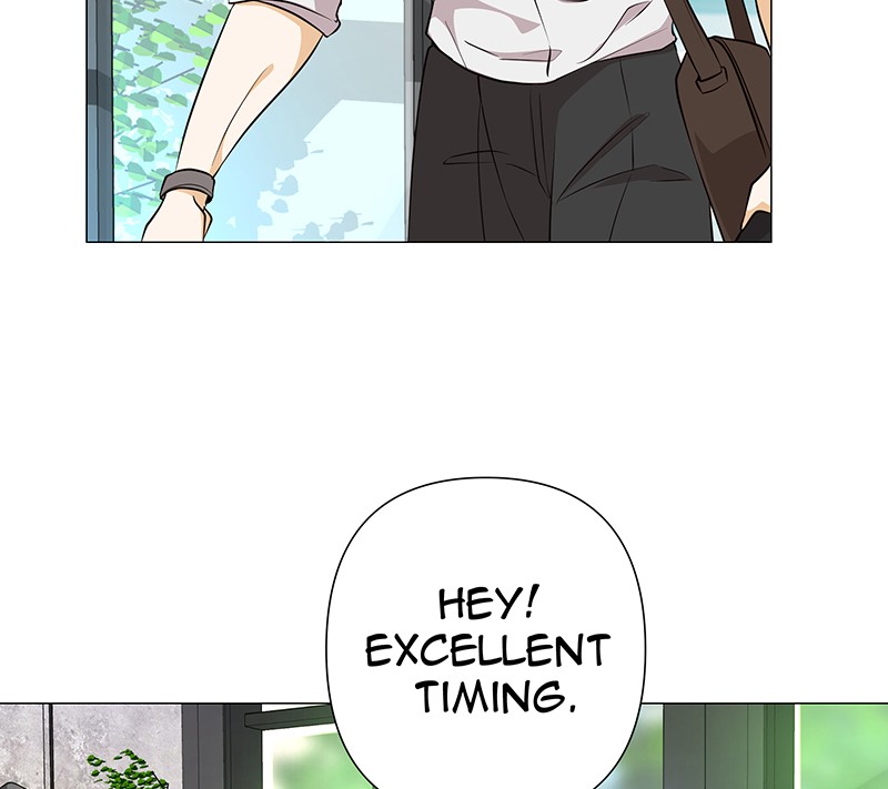 Unlovable Replacement Chapter 71 - page 22