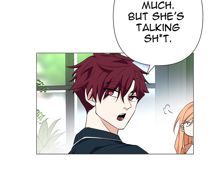 Unlovable Replacement Chapter 71 - page 24