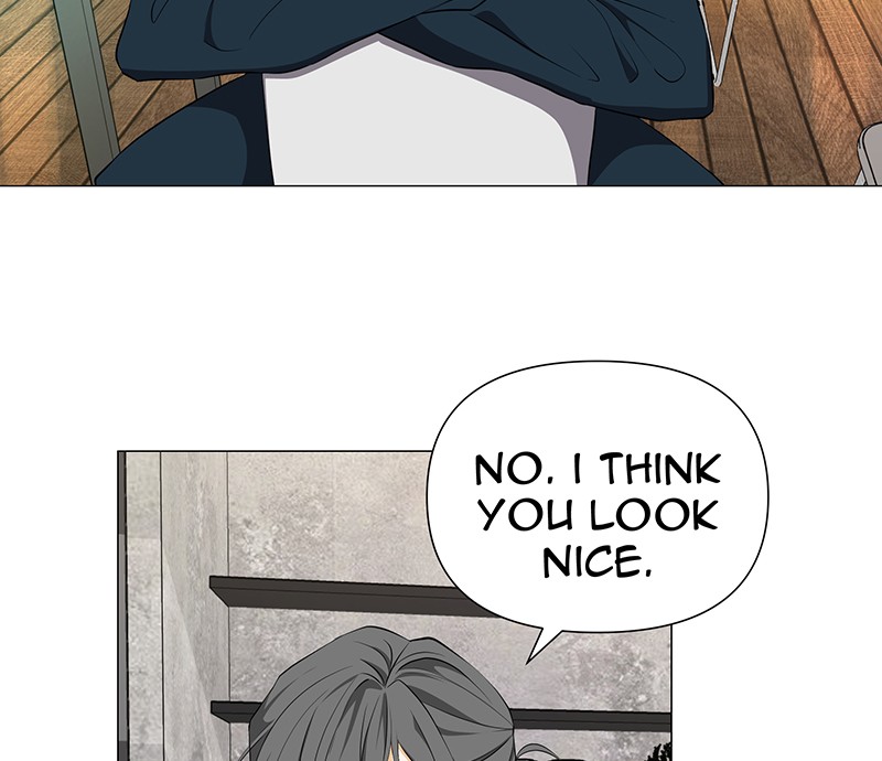 Unlovable Replacement Chapter 71 - page 26