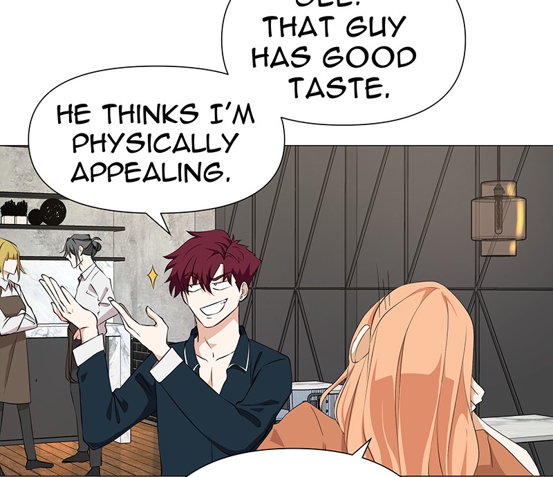 Unlovable Replacement Chapter 71 - page 28