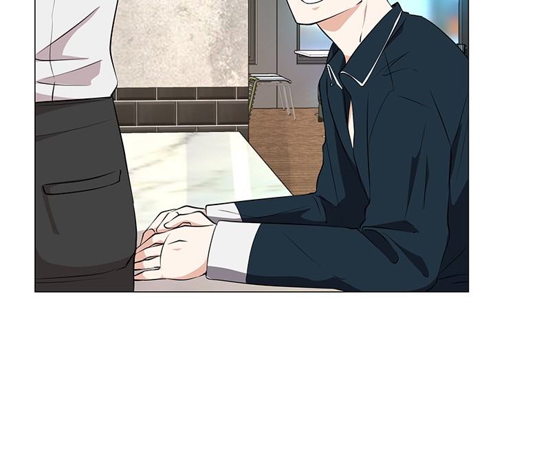 Unlovable Replacement Chapter 71 - page 31