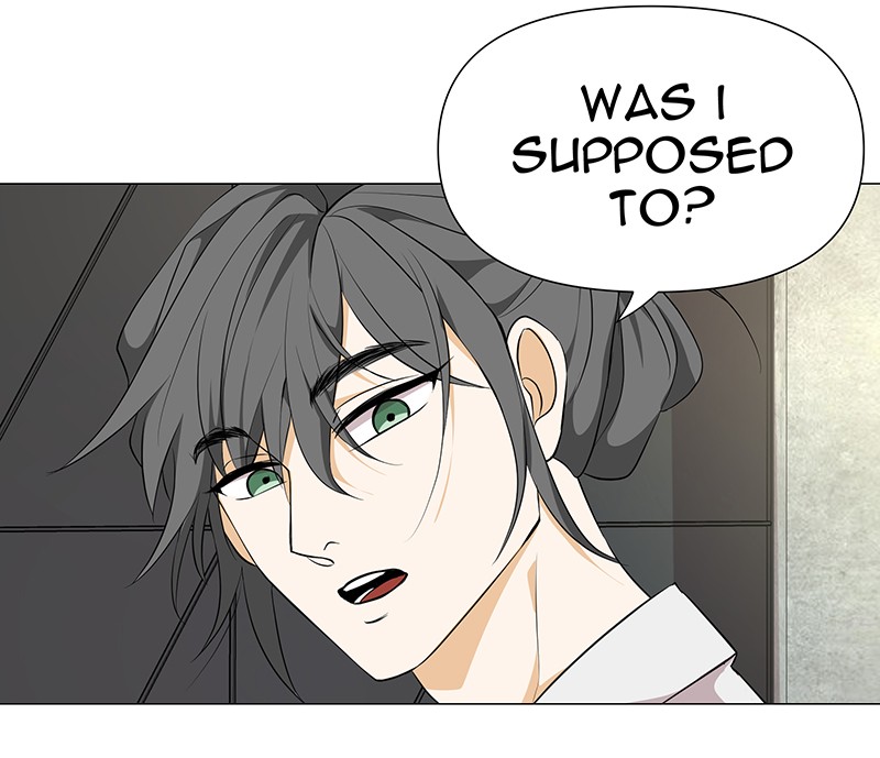 Unlovable Replacement Chapter 71 - page 32