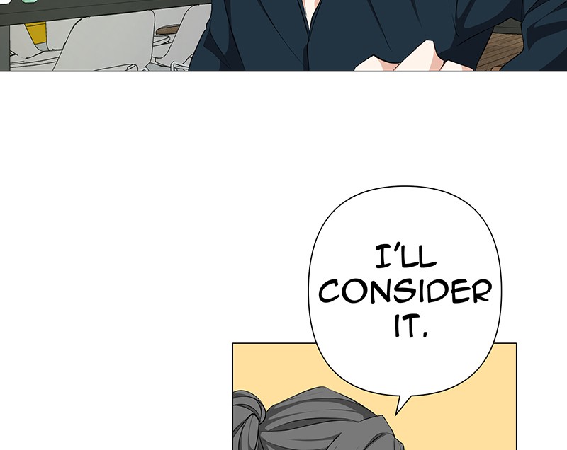 Unlovable Replacement Chapter 71 - page 34