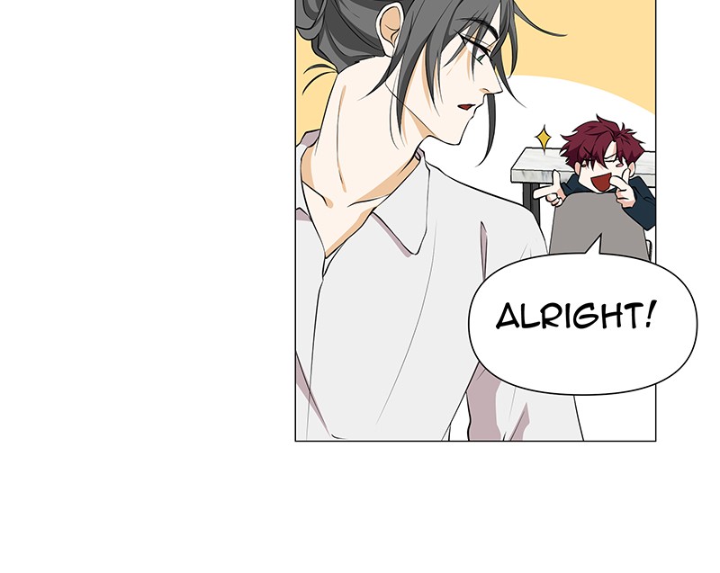 Unlovable Replacement Chapter 71 - page 35