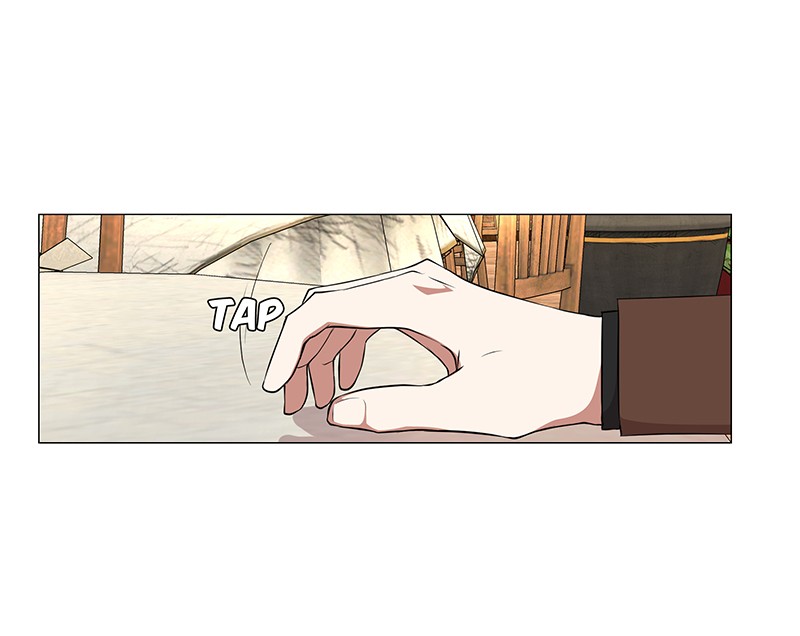 Unlovable Replacement Chapter 71 - page 40