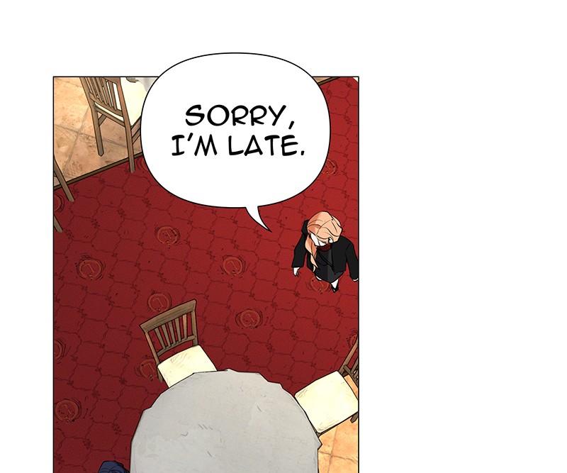 Unlovable Replacement Chapter 71 - page 41