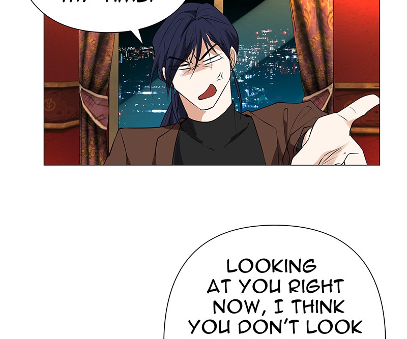 Unlovable Replacement Chapter 71 - page 44