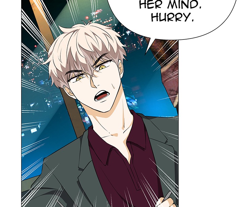 Unlovable Replacement Chapter 71 - page 52
