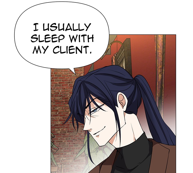 Unlovable Replacement Chapter 71 - page 58