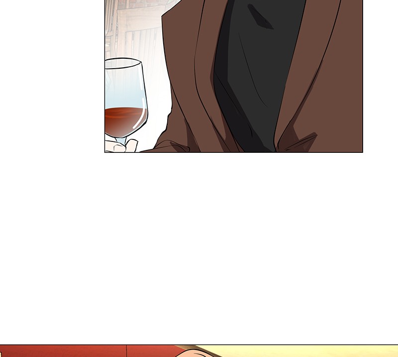 Unlovable Replacement Chapter 71 - page 59