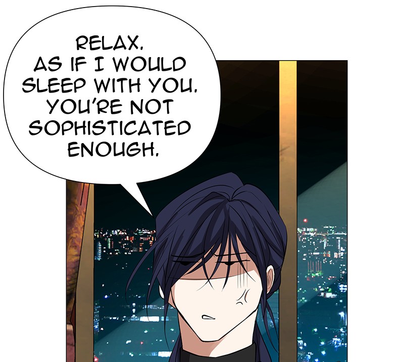 Unlovable Replacement Chapter 71 - page 61