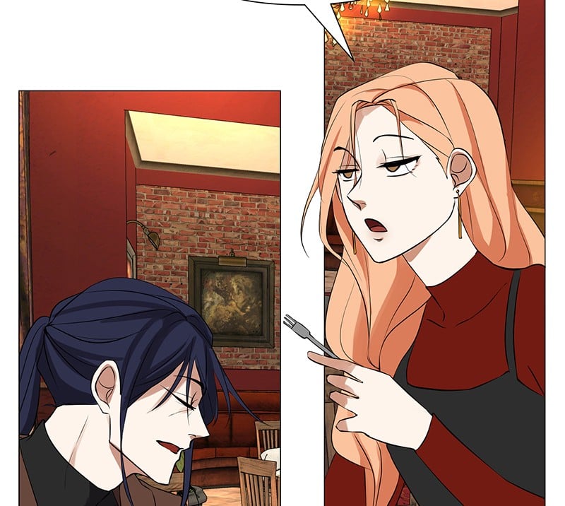 Unlovable Replacement Chapter 71 - page 63