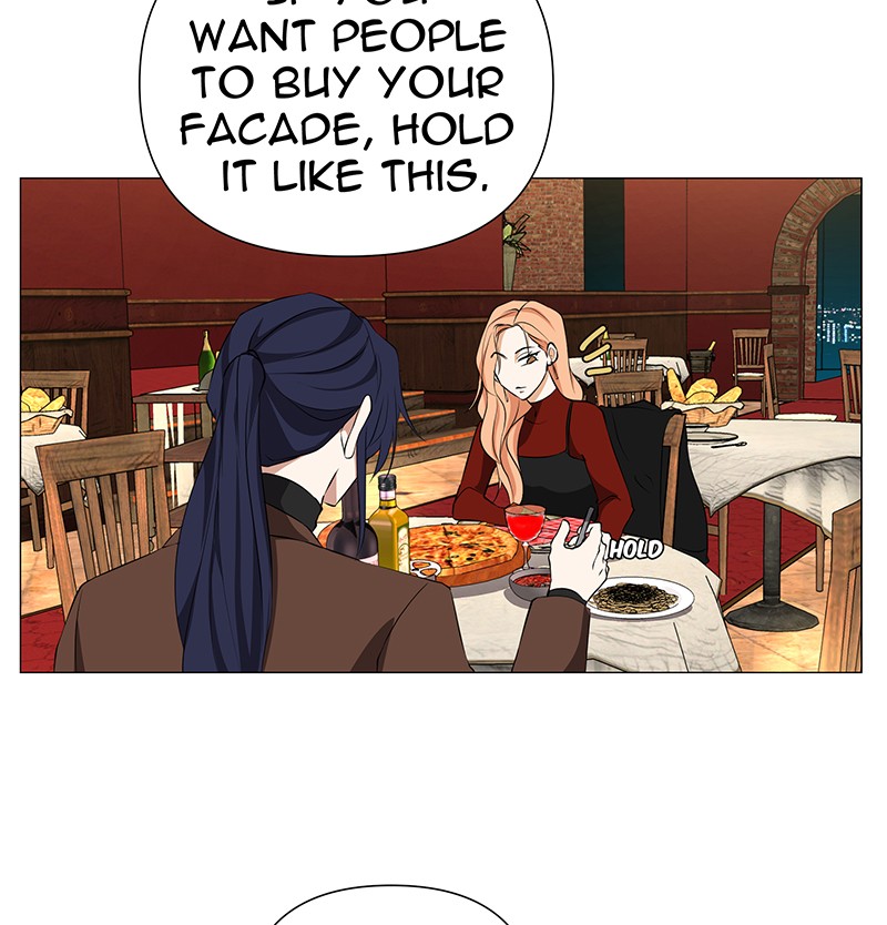Unlovable Replacement Chapter 71 - page 66