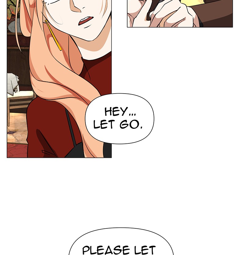 Unlovable Replacement Chapter 71 - page 68