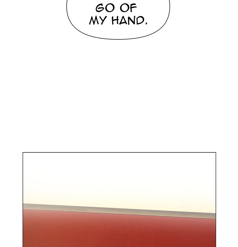 Unlovable Replacement Chapter 71 - page 69