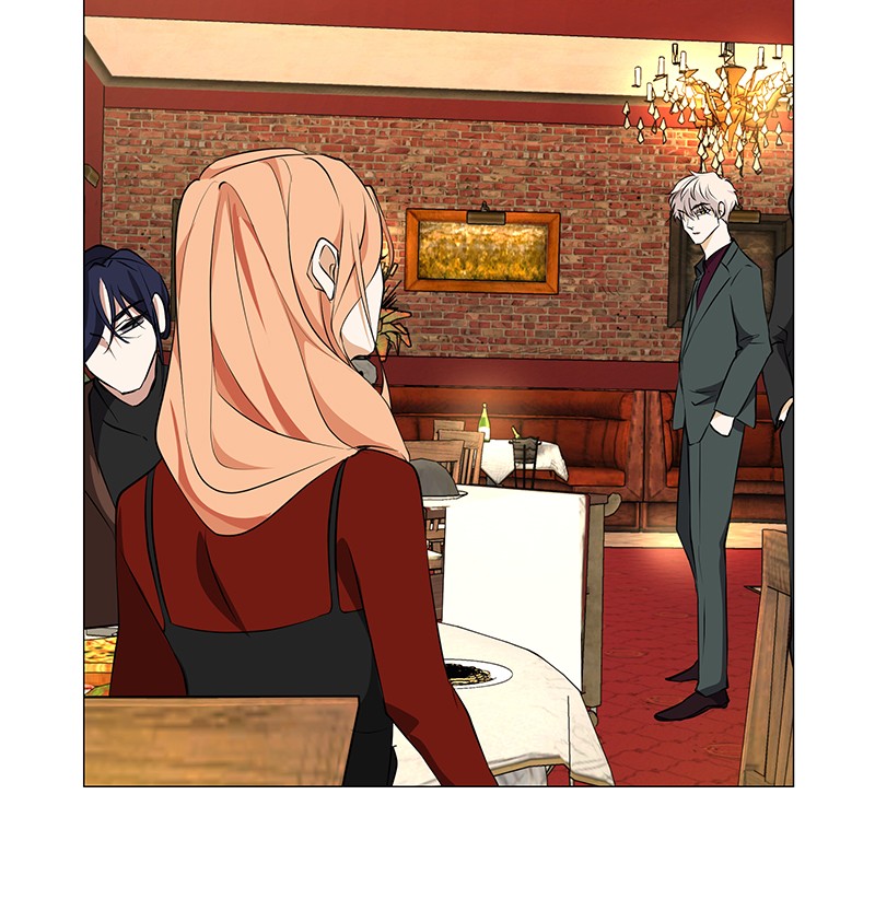 Unlovable Replacement Chapter 71 - page 70