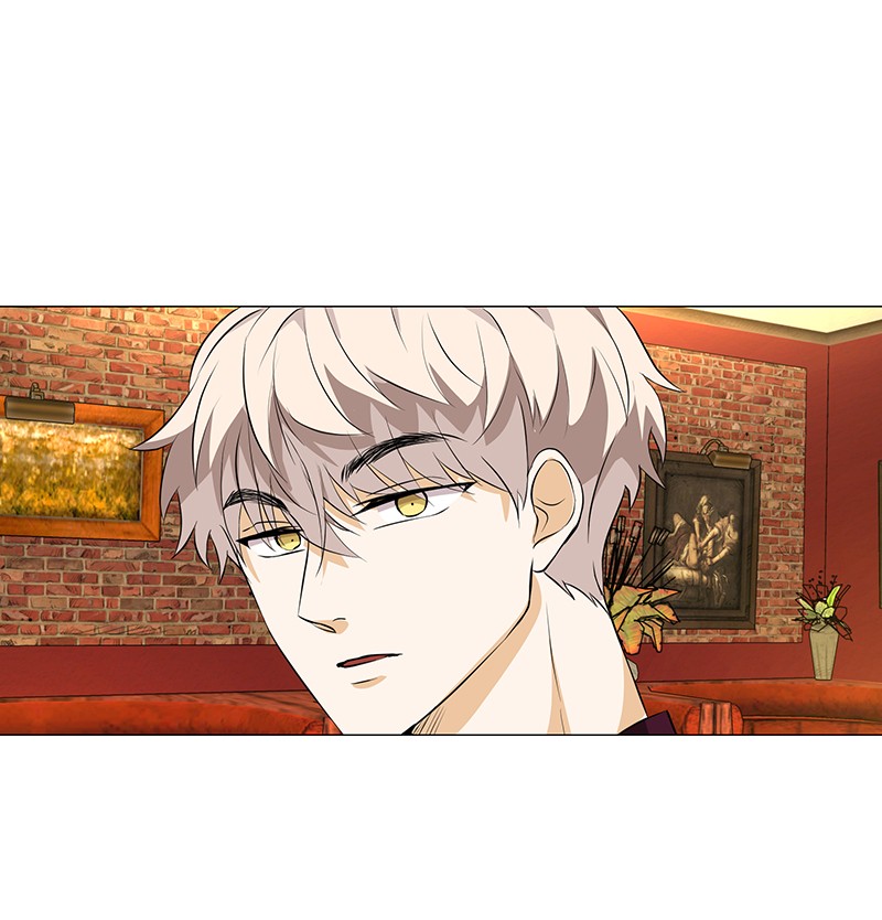 Unlovable Replacement Chapter 71 - page 71