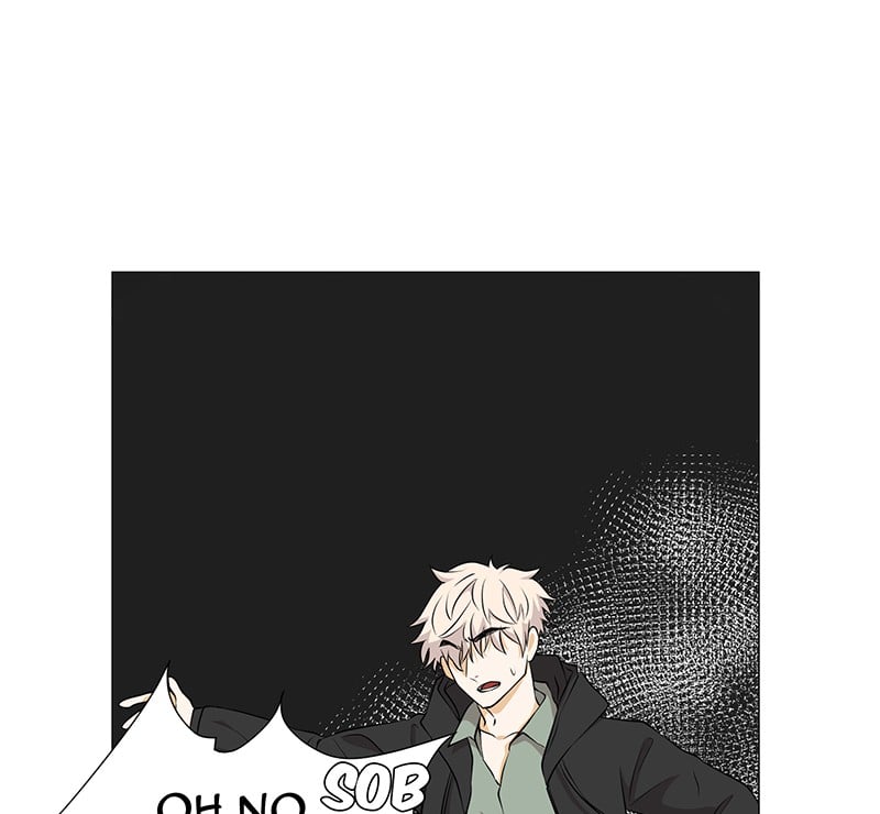 Unlovable Replacement Chapter 71 - page 9