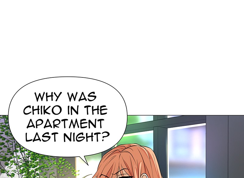 Unlovable Replacement Chapter 70 - page 14