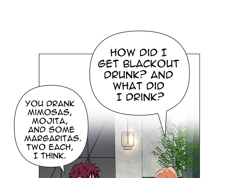 Unlovable Replacement Chapter 70 - page 17