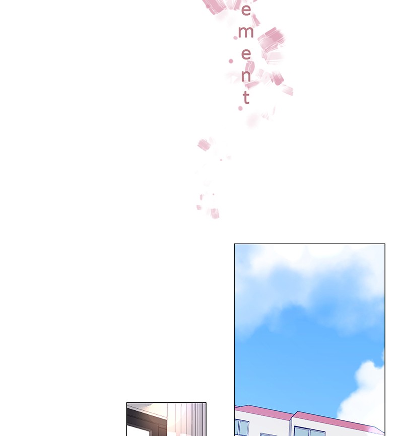Unlovable Replacement Chapter 70 - page 2