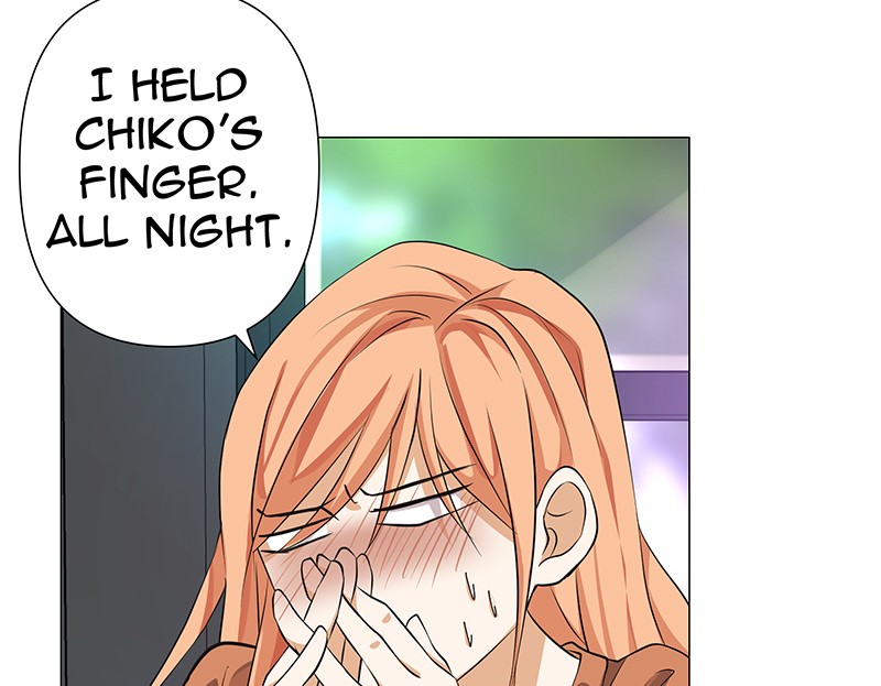 Unlovable Replacement Chapter 70 - page 23