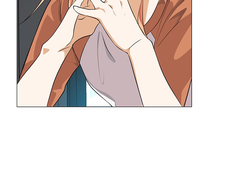 Unlovable Replacement Chapter 70 - page 24