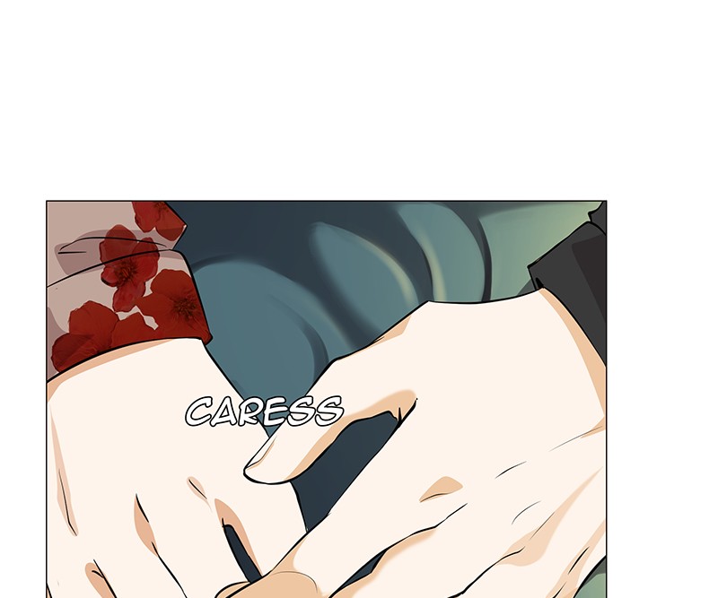 Unlovable Replacement Chapter 70 - page 36