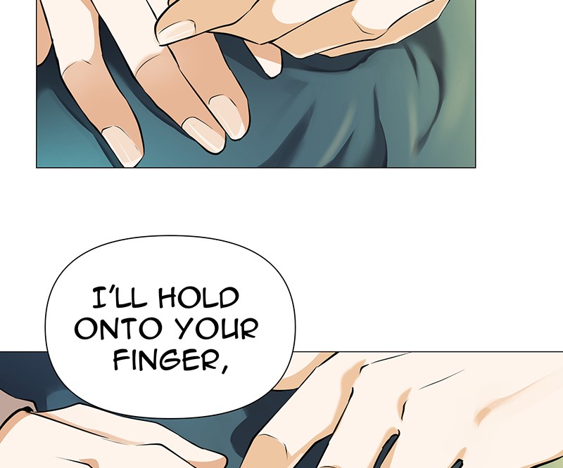Unlovable Replacement Chapter 70 - page 37