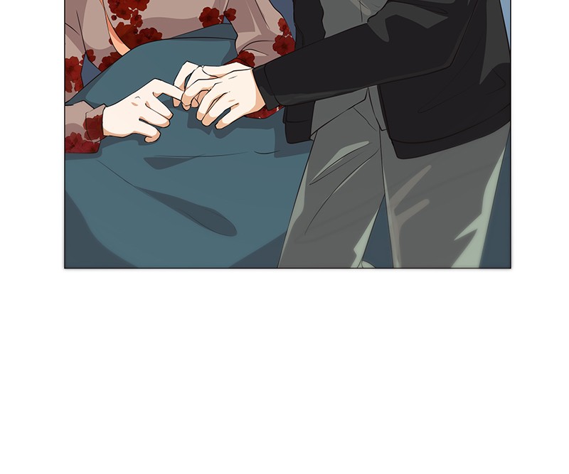 Unlovable Replacement Chapter 70 - page 40