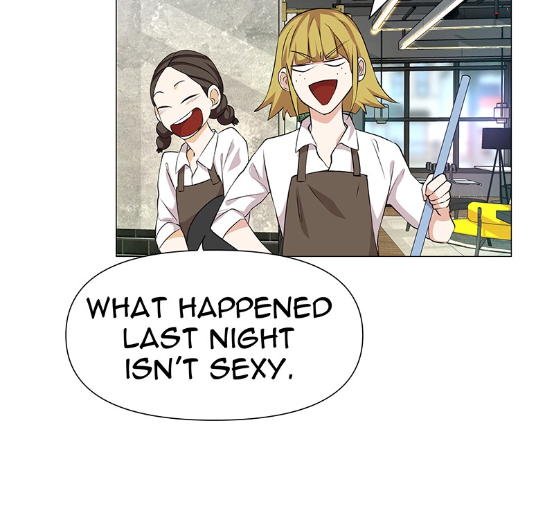 Unlovable Replacement Chapter 70 - page 43