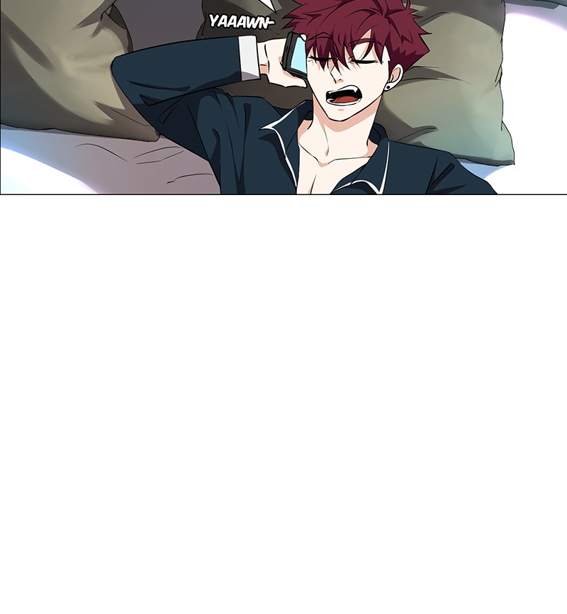 Unlovable Replacement Chapter 70 - page 5