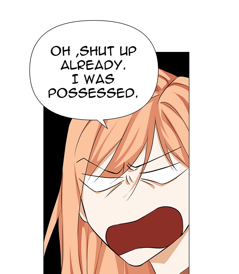 Unlovable Replacement Chapter 70 - page 65