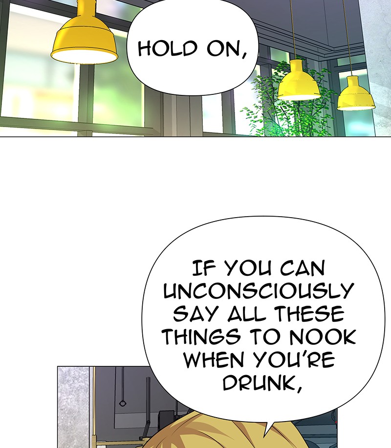 Unlovable Replacement Chapter 70 - page 69