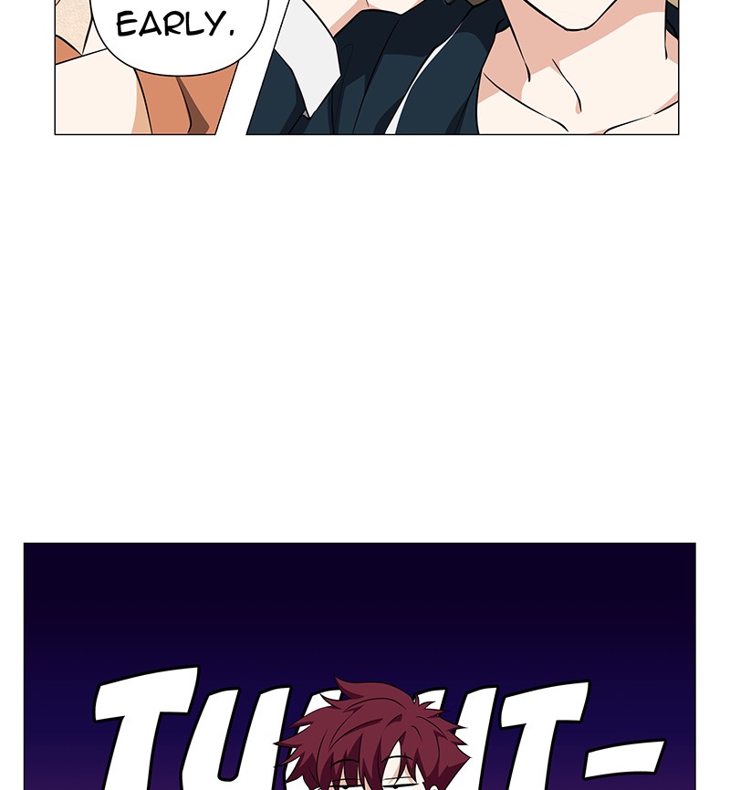 Unlovable Replacement Chapter 70 - page 7