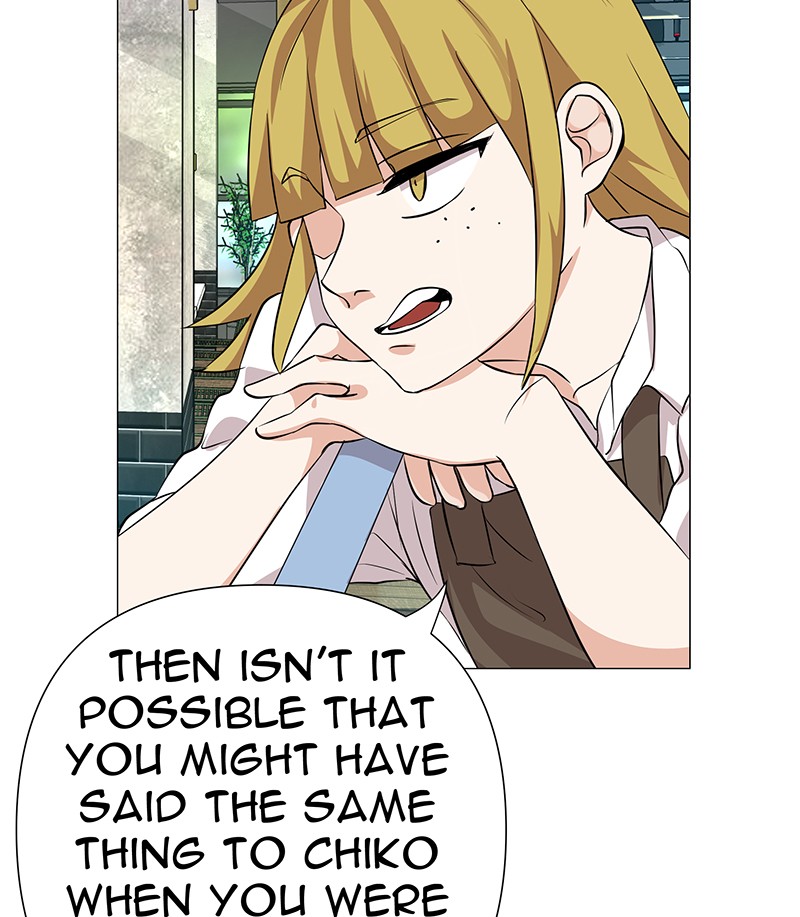 Unlovable Replacement Chapter 70 - page 70