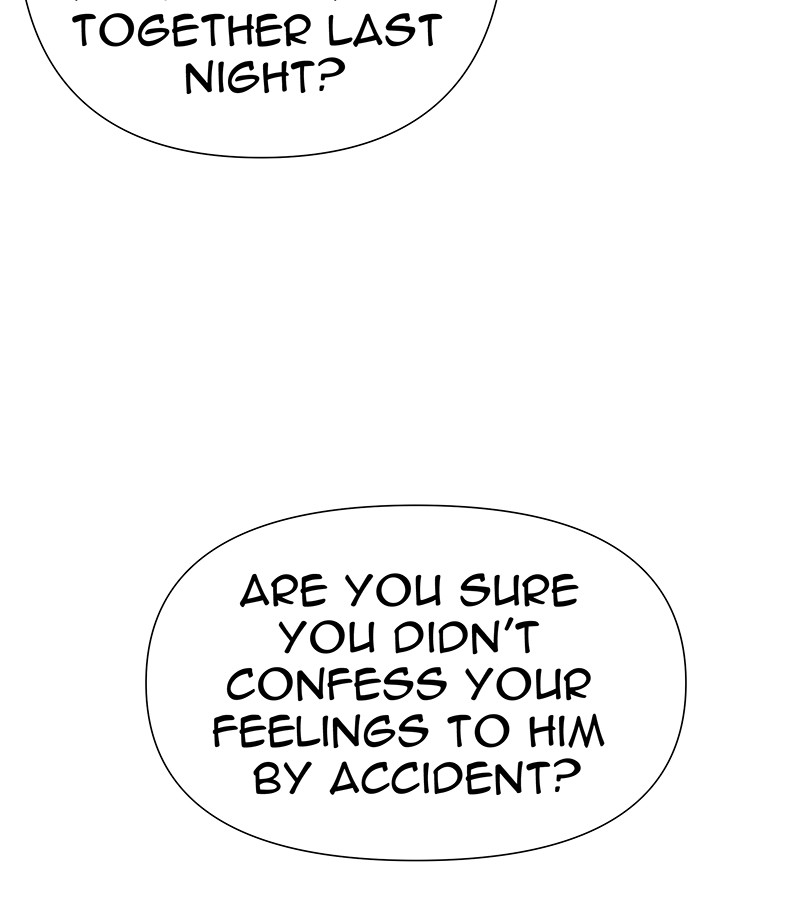 Unlovable Replacement Chapter 70 - page 71