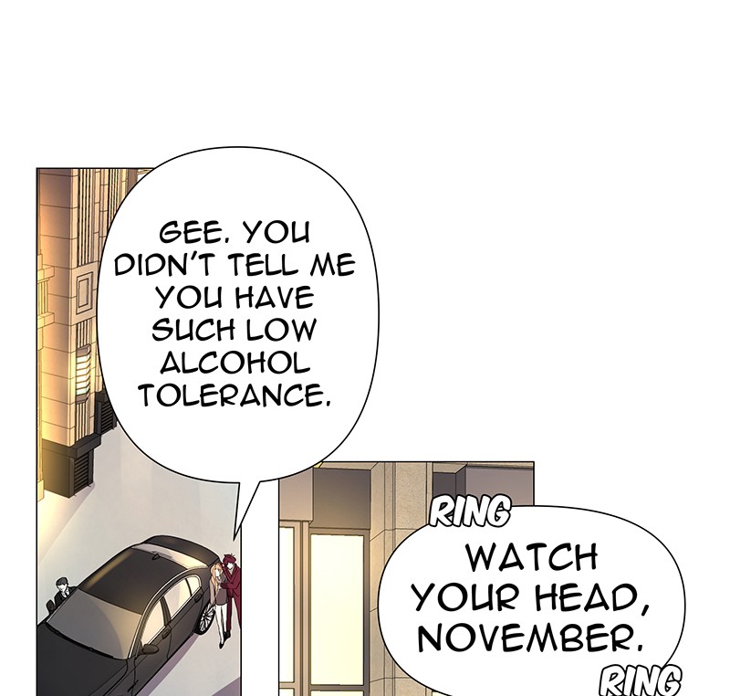 Unlovable Replacement Chapter 69 - page 1