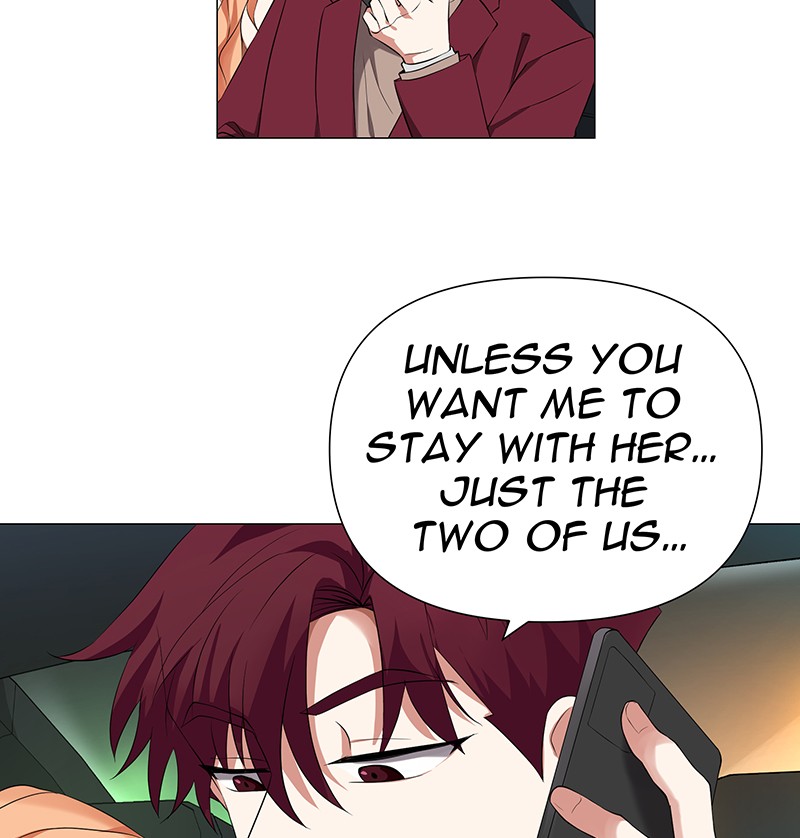 Unlovable Replacement Chapter 69 - page 12