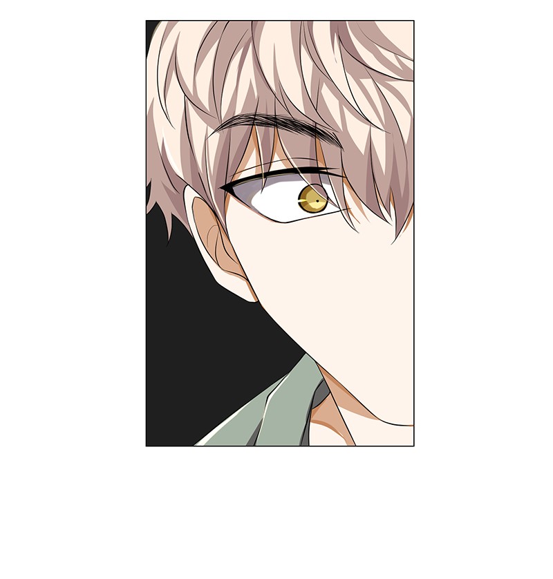 Unlovable Replacement Chapter 69 - page 14