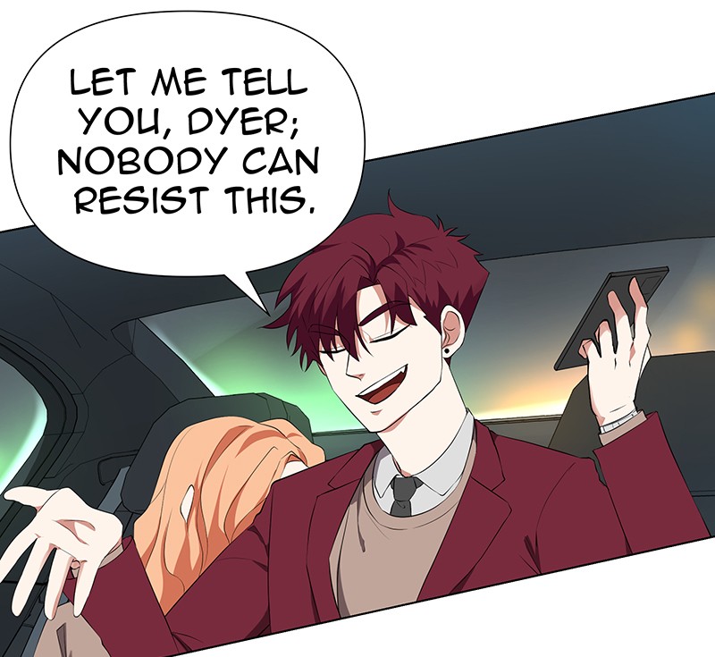 Unlovable Replacement Chapter 69 - page 15