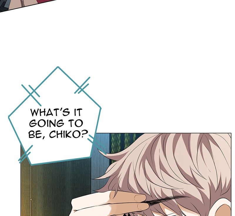 Unlovable Replacement Chapter 69 - page 16