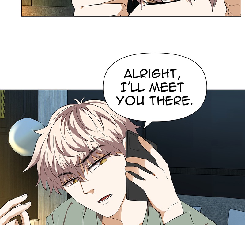 Unlovable Replacement Chapter 69 - page 17