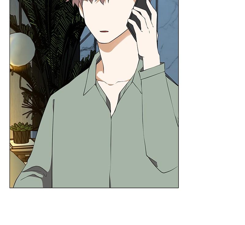 Unlovable Replacement Chapter 69 - page 21