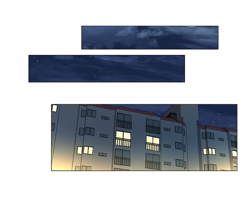 Unlovable Replacement Chapter 69 - page 22
