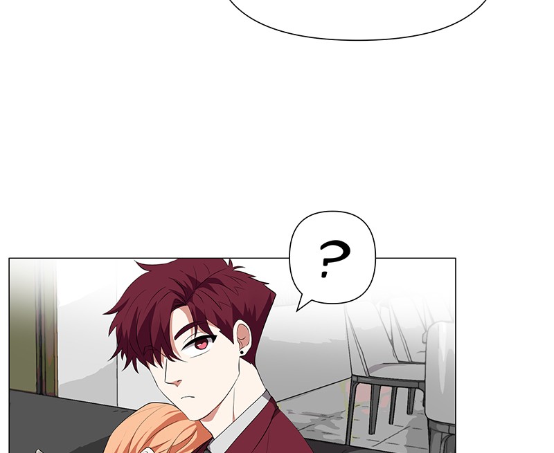 Unlovable Replacement Chapter 69 - page 25